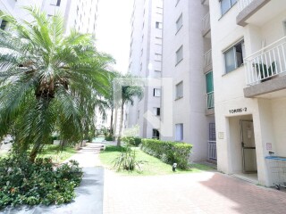 Condomnio Residencial Panorama I Cidade Lider So Paulo Alugue ou Compre QuintoAndar