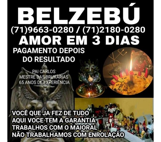 amarrao-amorosa-em-3-dias-7196630280pagamento-depois-recife-pe-servicos-de-tarot-e-mapa-astral-no-329040528-big-0