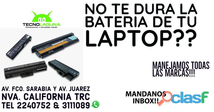 reparacion-de-computadoras-maquinaria-agricola-en-morelia-clasf-computacion-big-2