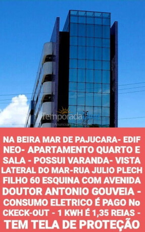 apartamento-em-pajucara-maceio-para-aluguel-de-temporada-32408-big-0