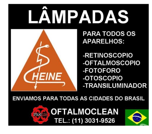 lampada-para-otoscopio-heine-mini-2000-fibralux-mikatos-alto-de-pinheiros-servicos-especializados-big-0