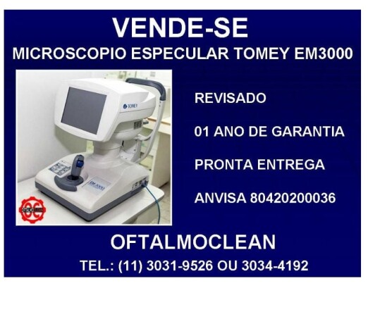 microscopio-especular-tomey-em-3000-revisado-alto-de-pinheiros-servicos-especializados-big-0